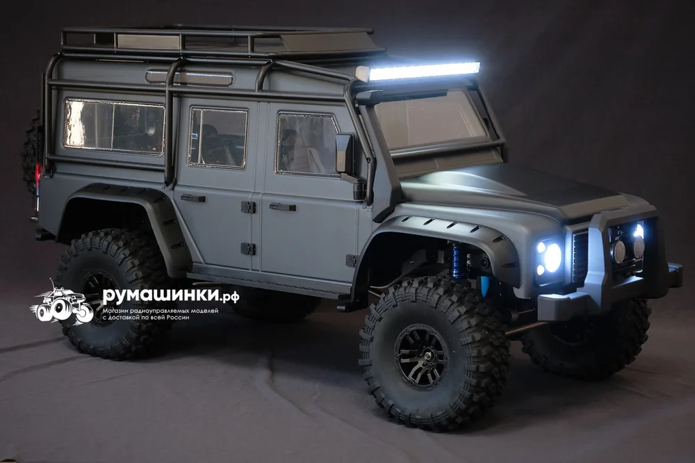 MJX H8H Grey