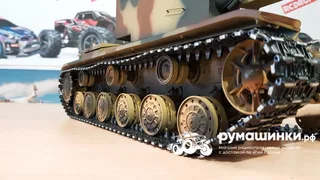 Радиоуправляемый танк Torro Russia КВ-2 пневмо 1:16 — фото 11