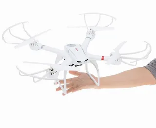 Радиоуправляемый квадрокоптер c HD FPV камерой MJX X101 6-Axis 2.4G — фото 4