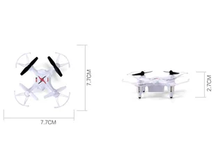 Р/У Квадрокоптер Syma X12S Nano HeadFree 2.4G RTF — фото 9