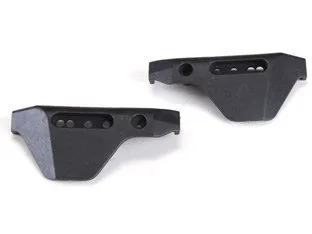Remo Hobby защита рычагов