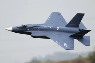 Модель самолета FreeWing F35 PNP — фото 3