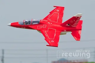 Модель самолета Freewing YAK130 PNP 4S (70мм) — фото 5