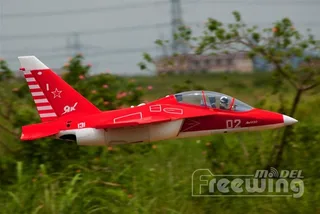 Модель самолета Freewing YAK130 PNP 4S (70мм) — фото 8
