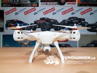 Квадрокоптер Syma X8 PRO с камерой и GPS — фото 13