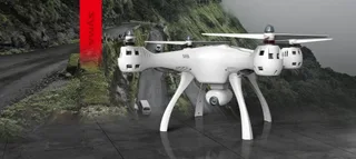 Квадрокоптер Syma X8 PRO с камерой и GPS — фото 7