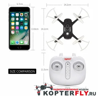 Квадрокоптер SYMA X22W (FPV, WiFi, барометр) RTF 2.4G — фото 11
