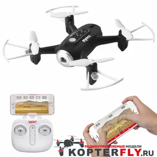 Квадрокоптер SYMA X22W (FPV, WiFi, барометр) RTF 2.4G — фото 2