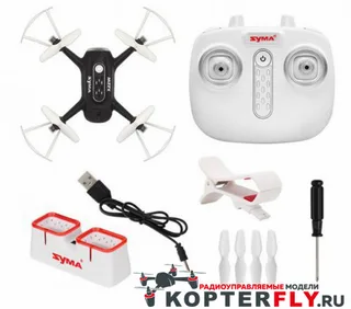 Квадрокоптер SYMA X22W (FPV, WiFi, барометр) RTF 2.4G — фото 7