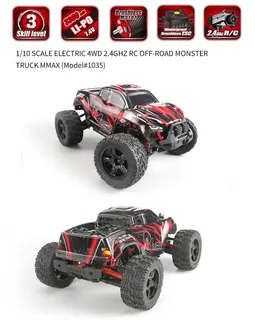 Радиоуправляемая модель Remo Hobby MMAX RH1035 4WD 1:10 Brushless — фото 15