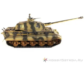 Радиоуправляемый танк Taigen 1/16 KingTiger (для ИК танкового боя) (Германия) HC 2.4G RTR — фото 4