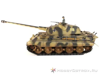 Радиоуправляемый танк Taigen 1/16 KingTiger (для ИК танкового боя) (Германия) HC 2.4G RTR — фото 5