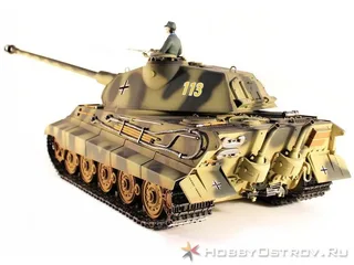 Радиоуправляемый танк Taigen 1/16 KingTiger (для ИК танкового боя) (Германия) HC 2.4G RTR — фото 7