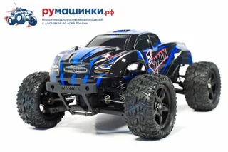 Монстр Remo Hobby SMAX RH1635V2 4WD