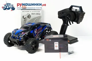 Радиоуправляемый монстр Remo Hobby SMAX RH1635V2 4WD — фото 11