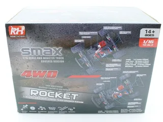 Шорт-Корс бесколлекторный Remo Hobby Rocket Brushless RH1625V2 версия 2022г — фото 11