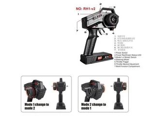Радиоуправляемый внедорожник Remo Hobby SEVOR 4WD 2.4G 1/16 RTR + Li-Ion и З/У RH1661V2 — фото 20