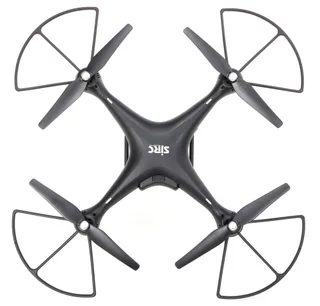 Квадрокоптер - SJRC S70W 5G белый (GPS, 5G FPV, камера 1080p, дальность передачи изображения: 400 м) — фото 12