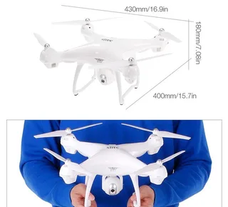 Квадрокоптер - SJRC S70W 5G белый (GPS, 5G FPV, камера 1080p, дальность передачи изображения: 400 м) — фото 21