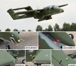 Радиоуправляемый самолет FlightLine OV-10 Bronco 1400mm (55") Wingspan - PNP FLW305P — фото 16