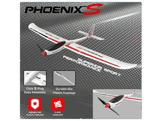Радиоуправляемый планер Volantex RC PhoenixS 1600мм Brushless 2.4G 4ch LiPo RTF with Gyro — фото 13