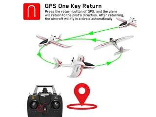 Радиоуправляемый планер Volantex RC Ranger 750мм Brushless 2.4G 4ch LiPo RTF with Gyro GPS — фото 10