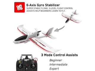 Радиоуправляемый планер Volantex RC Ranger 750мм Brushless 2.4G 4ch LiPo RTF with Gyro GPS — фото 11