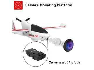 Радиоуправляемый планер Volantex RC Ranger 750мм Brushless 2.4G 4ch LiPo RTF with Gyro GPS — фото 12