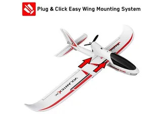 Радиоуправляемый планер Volantex RC Ranger 750мм Brushless 2.4G 4ch LiPo RTF with Gyro GPS — фото 9