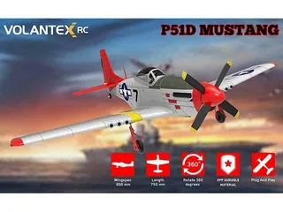 Радиоуправляемый самолет Volantex RC P51D 750мм Brushless 2.4G 4ch LiPo RTF with Gyro — фото 8