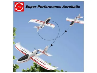 Радиоуправляемый планер Volantex RC Ranger 750мм Brushless 2.4G 4ch LiPo RTF with Gyro EXA76702R — фото 12