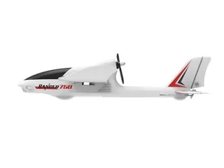 Радиоуправляемый планер Volantex RC Ranger 750мм Brushless 2.4G 4ch LiPo RTF with Gyro EXA76702R — фото 7