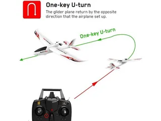 Радиоуправляемый планер Volantex RC Ranger 600мм 2.4G 4ch LiPo RTF with Gyro — фото 3