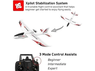 Радиоуправляемый планер Volantex RC Ranger 600мм 2.4G 4ch LiPo RTF with Gyro — фото 4