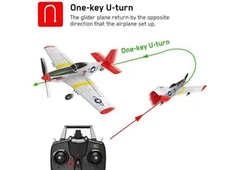 Радиоуправляемый самолет Volantex RC P51D 400мм 2.4G 4ch LiPo RTF with Gyro — фото 10