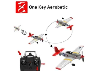 Радиоуправляемый самолет Volantex RC P51D 400мм 2.4G 4ch LiPo RTF with Gyro — фото 12