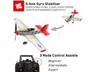 Радиоуправляемый самолет Volantex RC P51D 400мм 2.4G 4ch LiPo RTF with Gyro — фото 9