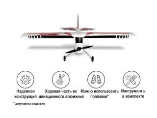 Радиоуправляемый самолет Top RC Riot Pro 1400мм 2.4G 4-ch LiPo RTF top049E — фото 15