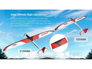 Радиоуправляемый планер Top RC Lightning 2100 (Propeller Power System) 2100мм 2.4G 4-ch LiPo RTF top090C — фото 12