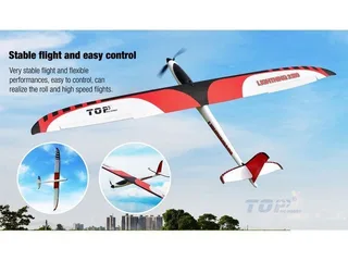 Радиоуправляемый планер Top RC Lightning 2100 (Propeller Power System) 2100мм 2.4G 4-ch LiPo RTF top090C — фото 8