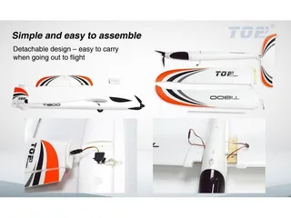Радиоуправляемый планер Top RC T1800 (Propeller Power System) 1800мм 2.4G 4-ch LiPo RTF top091C — фото 12