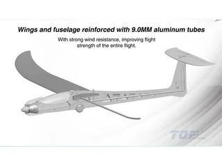 Радиоуправляемый планер Top RC T1800 (Propeller Power System) 1800мм 2.4G 4-ch LiPo RTF top091C — фото 9