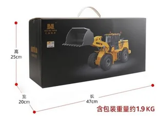 Радиоуправляемый бульдозер HUI NA TOYS 2.4G 9CH 1/24 RTR HN1567 — фото 6