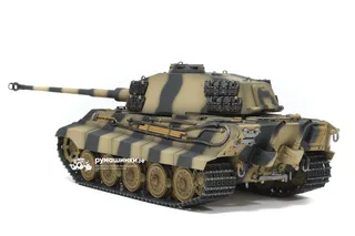 Радиоуправляемый танк инфракрасный Torro King Tiger 1/16 дым (для ИК боя) V3.0 2.4G RTR TR11510-CA-3.0 — фото 9