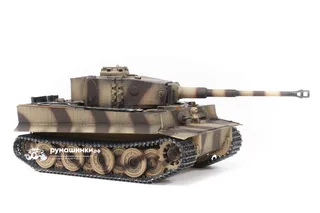 Танк на радиоуправлении Taigen 1/16 Tiger 1 (Германия, поздняя версия) дым V3 2.4G RTR TGAS3818-D3.0 — фото 7