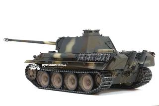 Радиоуправляемый танк Taigen 1/16 Panther type G (Германия) откат ствола (для ИК боя) V3 2.4G RTR TGIF3879G-B1-3.0 — фото 11