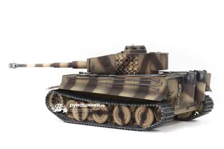 Радиоуправляемый танк Taigen 1/16 Tiger 1 (Германия, поздняя версия) откат ствола (для ИК боя) V3 2.4G RTR TGIF3818-D1-3.0 — фото 12