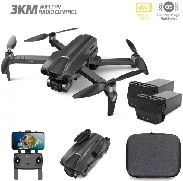 Квадрокоптер на 3км MJX B18 PRO Combo 4K 3-Axis Gimbal EIS GPS 5G (2 АКБ)