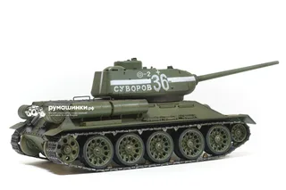 Радиоуправляемый танк советский для боев Taigen 1/16 (СССР) дым (для ИК боя) V3 2.4G RTR TGIS3909-B1 3.0 — фото 12