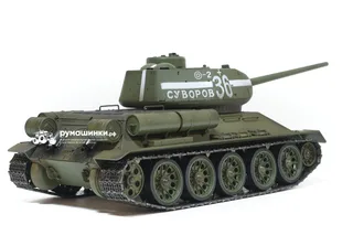 Радиоуправляемый танк с пневматикой Taigen 1/16 Советский (СССР) дым V3 2.4G RTR TGAS3909-B3.0 — фото 13